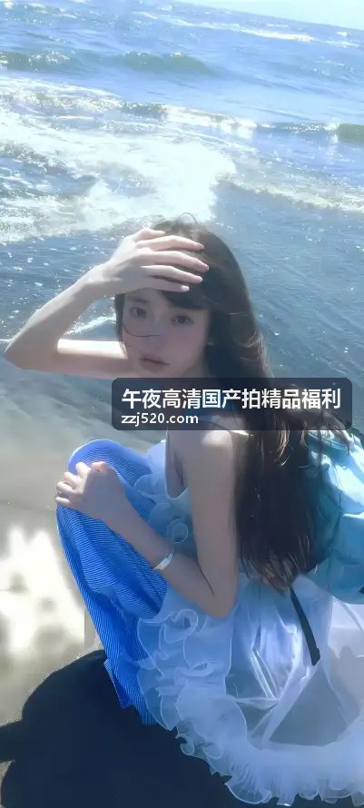 国产拍福利视频