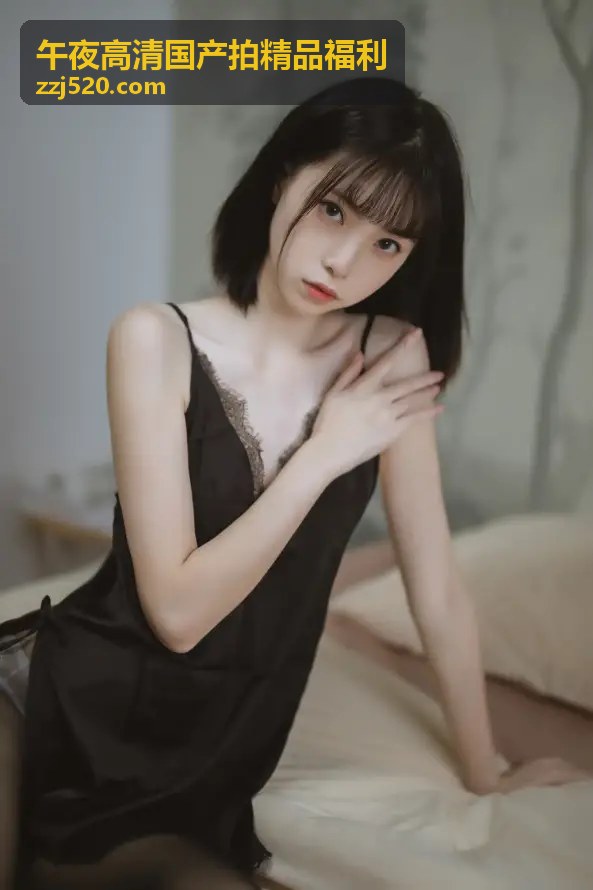 高清福利视频合集